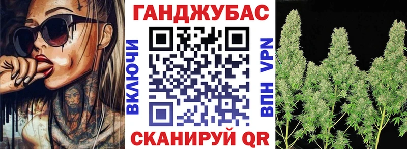 Цена Борзя Гашиш  АМФЕТАМИН  Cocaine  Мефедрон  МАРИХУАНА 