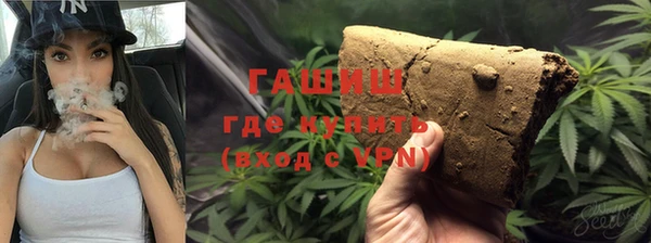 mix Арсеньев