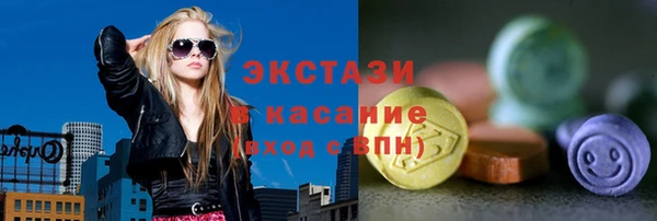 mix Арсеньев
