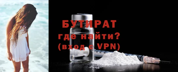 mix Арсеньев