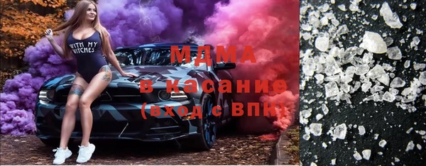 МДПВ Алексеевка