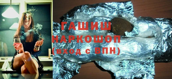 прущая мука Алзамай