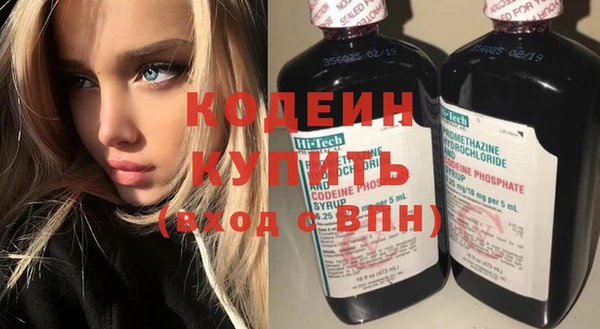 mix Арсеньев
