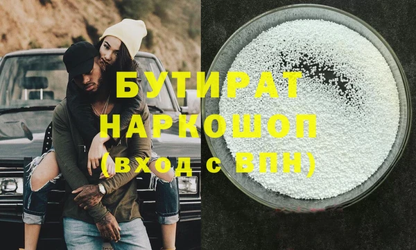 mix Арсеньев