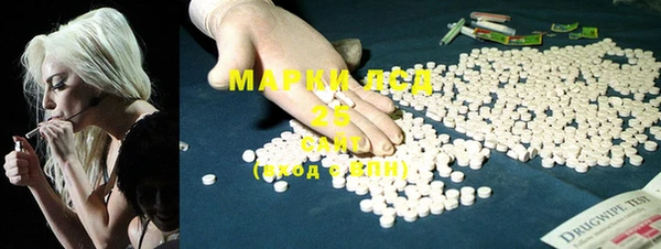 ECSTASY Алексин