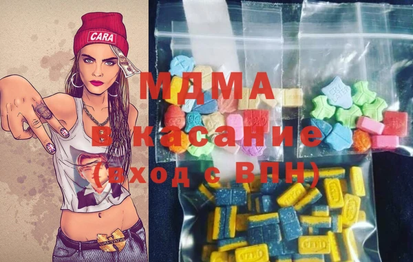 прущая мука Алзамай