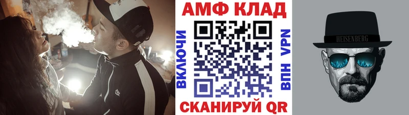 Первитин витя  Борзя 